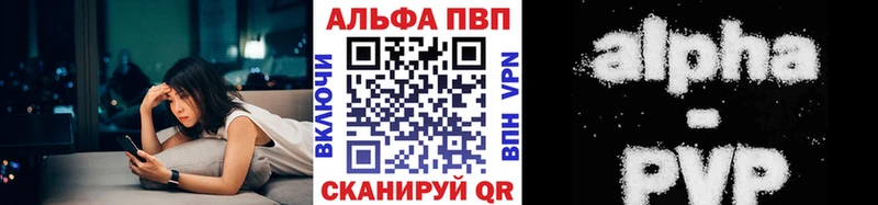 Купить наркотики Чегем Кокаин АМФЕТАМИН Марихуана