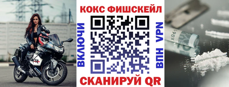 блэк спрут зеркало  купить наркотик  это клад  COCAIN Эквадор  Чегем 