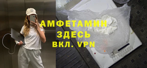 МДПВ Красноперекопск