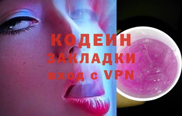 МДПВ Красноперекопск