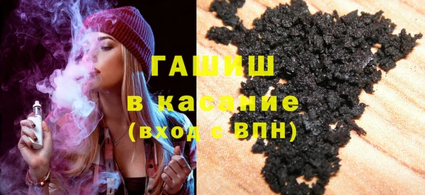 МДПВ Красноперекопск