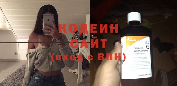 МДПВ Красноперекопск