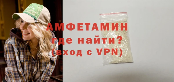 МДПВ Красноперекопск