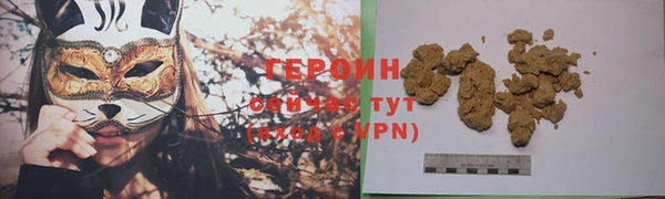МДПВ Красноперекопск