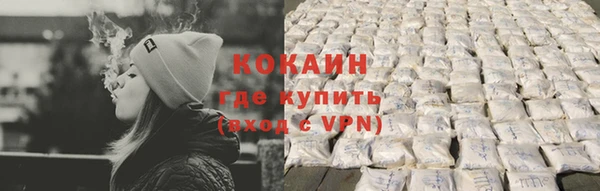 МДПВ Красноперекопск