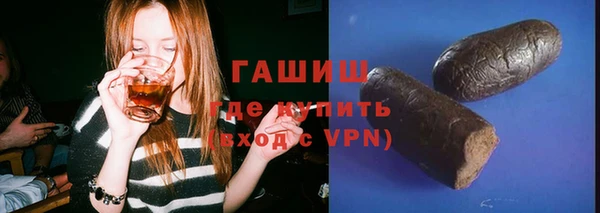 МДПВ Красноперекопск
