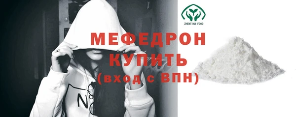 СК Ессентукская