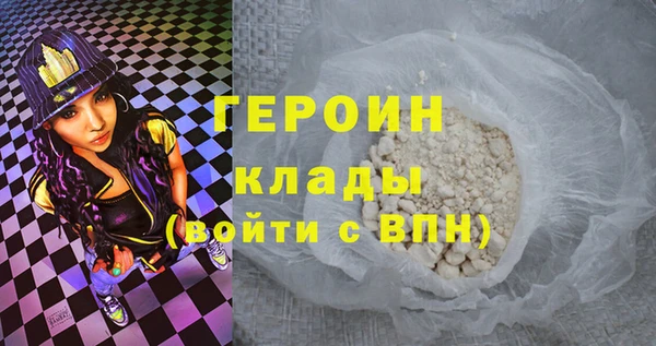 прущая мука Краснослободск