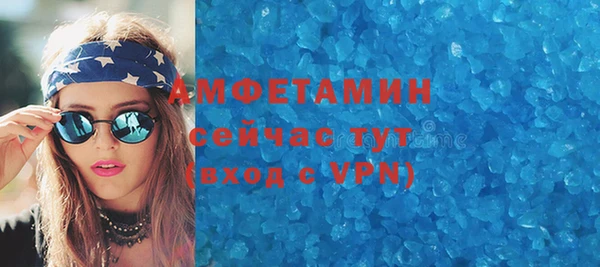 МДПВ Красноперекопск