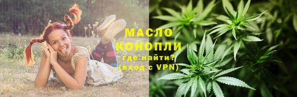 МДПВ Красноперекопск
