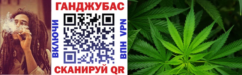 Каннабис White Widow Чегем